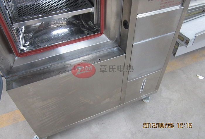 未標(biāo)題-4_0000_照片 530.jpg